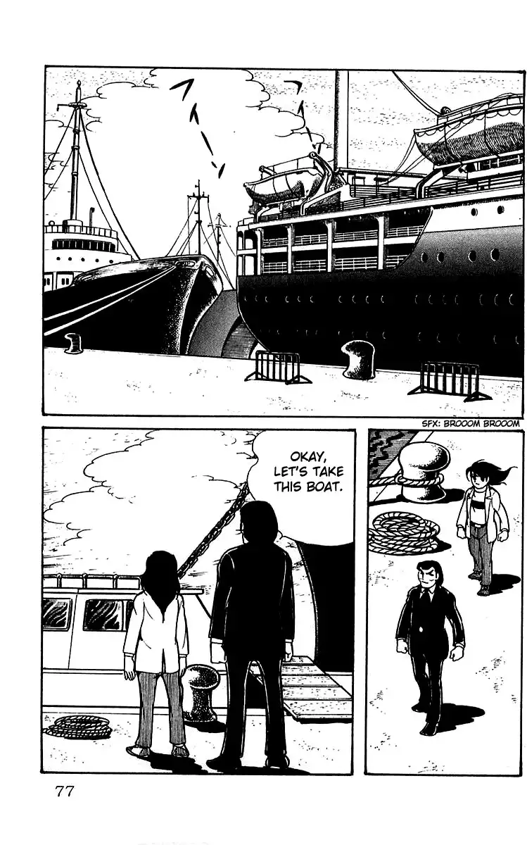 Mars (YOKOYAMA Mitsuteru) Chapter 3 34